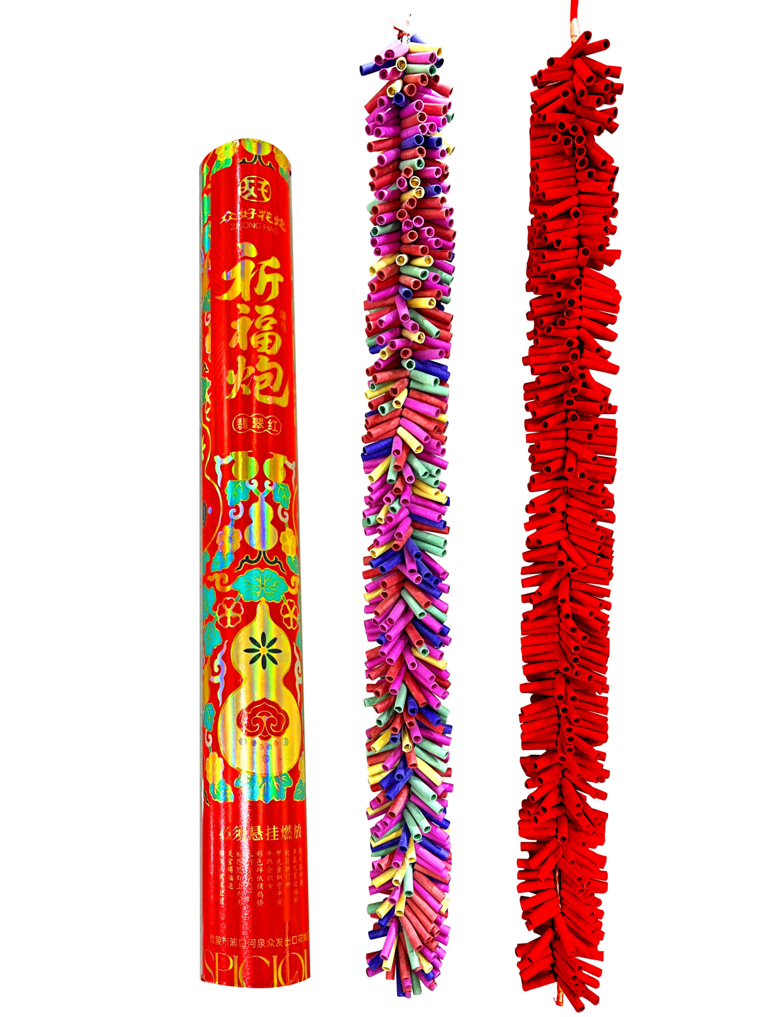 FREEDOM FIRECRACKER - Twin Fire Works